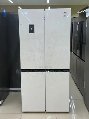 Réfrigérateur 459 Litres