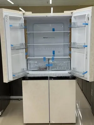 Réfrigérateur 459 Litres