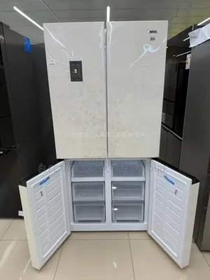 Réfrigérateur 459 Litres