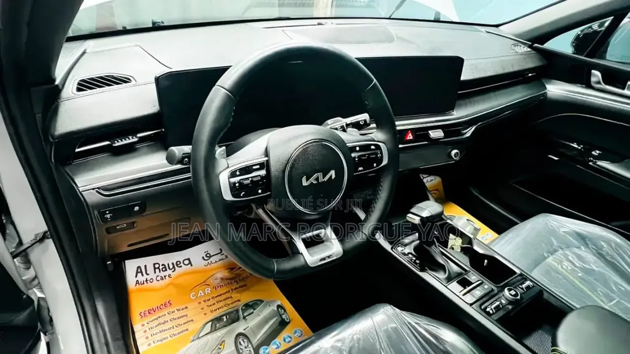 Nouveau Kia K5 2026 Beige