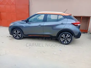 Nissan Kicks 2021 Gris