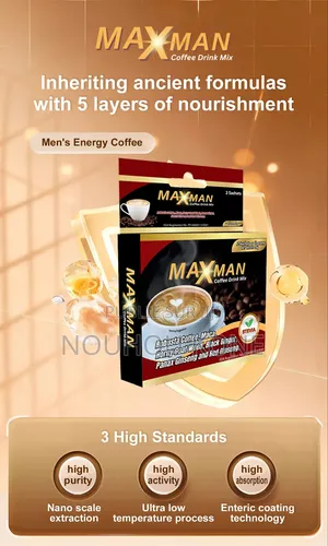 MAXMAN ( Men's Coffee)