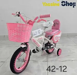 Vélo Pour Enfants