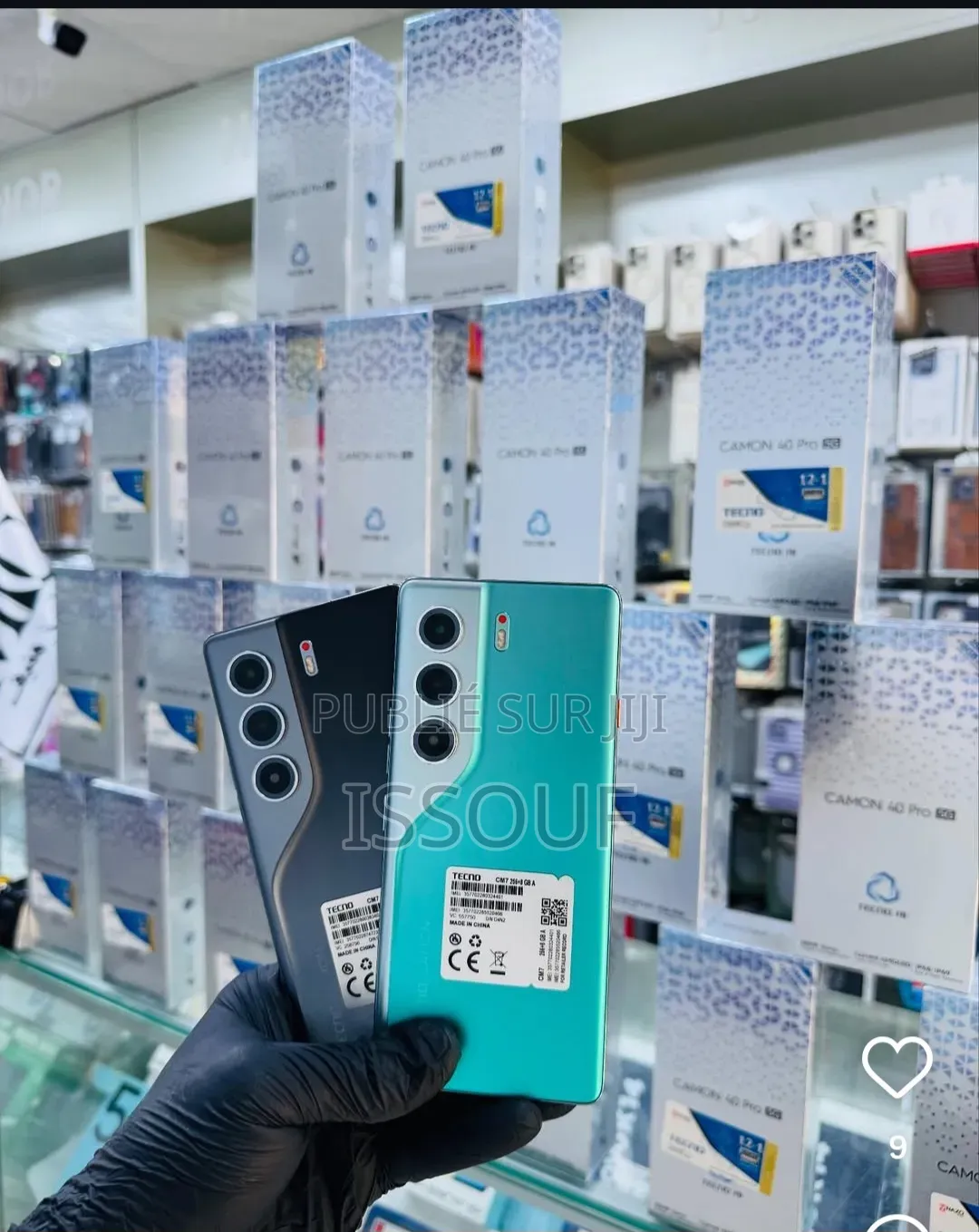 Nouveau Tecno Camon 40 Pro 4G 256 GB Autre