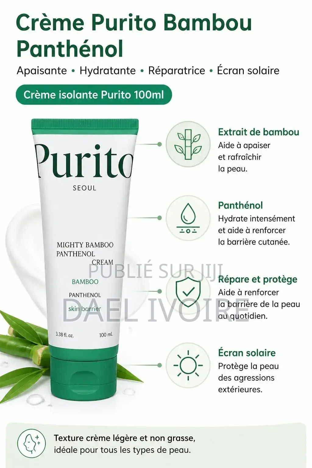 Crème Purito Mighty Bamboo Panthenol 100 Ml, Apaisante Et Hydratante