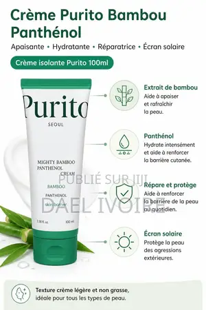 Crème Purito Mighty Bamboo Panthenol 100 Ml, Apaisante Et Hydratante