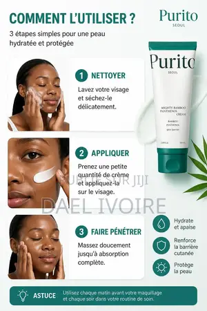 Crème Purito Mighty Bamboo Panthenol 100 Ml, Apaisante Et Hydratante