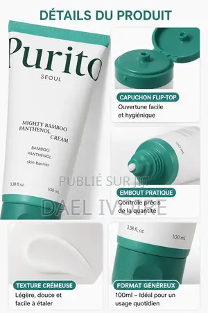 Crème Purito Mighty Bamboo Panthenol 100 Ml, Apaisante Et Hydratante