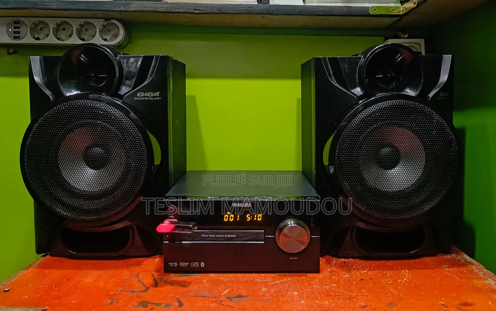 Philips Audio Sydtem