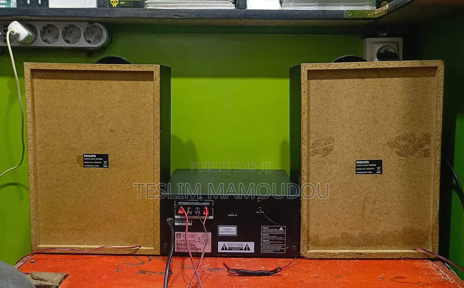 Philips Audio Sydtem