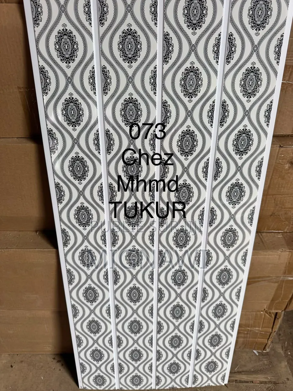 Lambris PVC