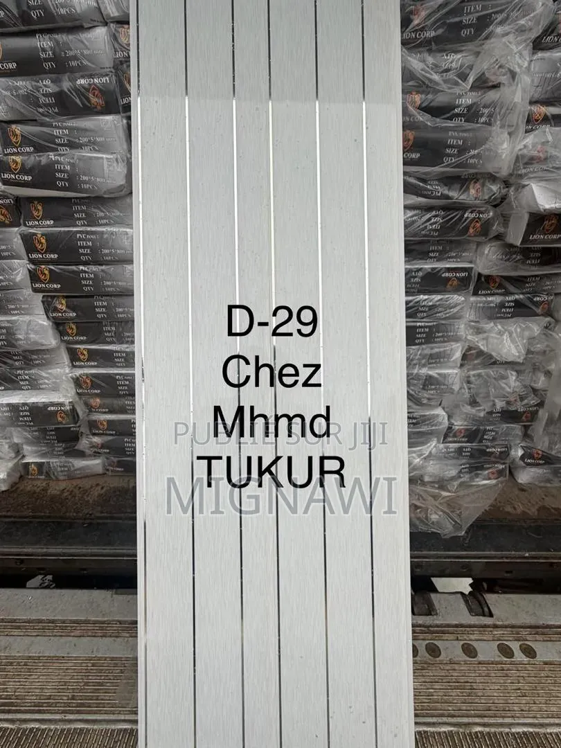 Lambris PVC