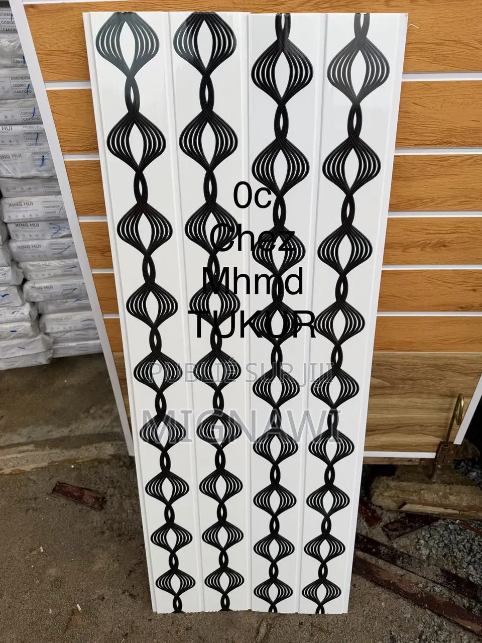 Lambris PVC