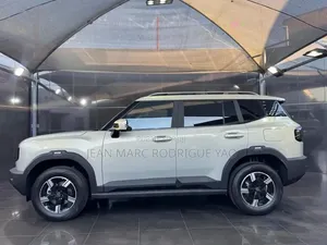 Nouveau Jetour T1 2025 Blanc cassé