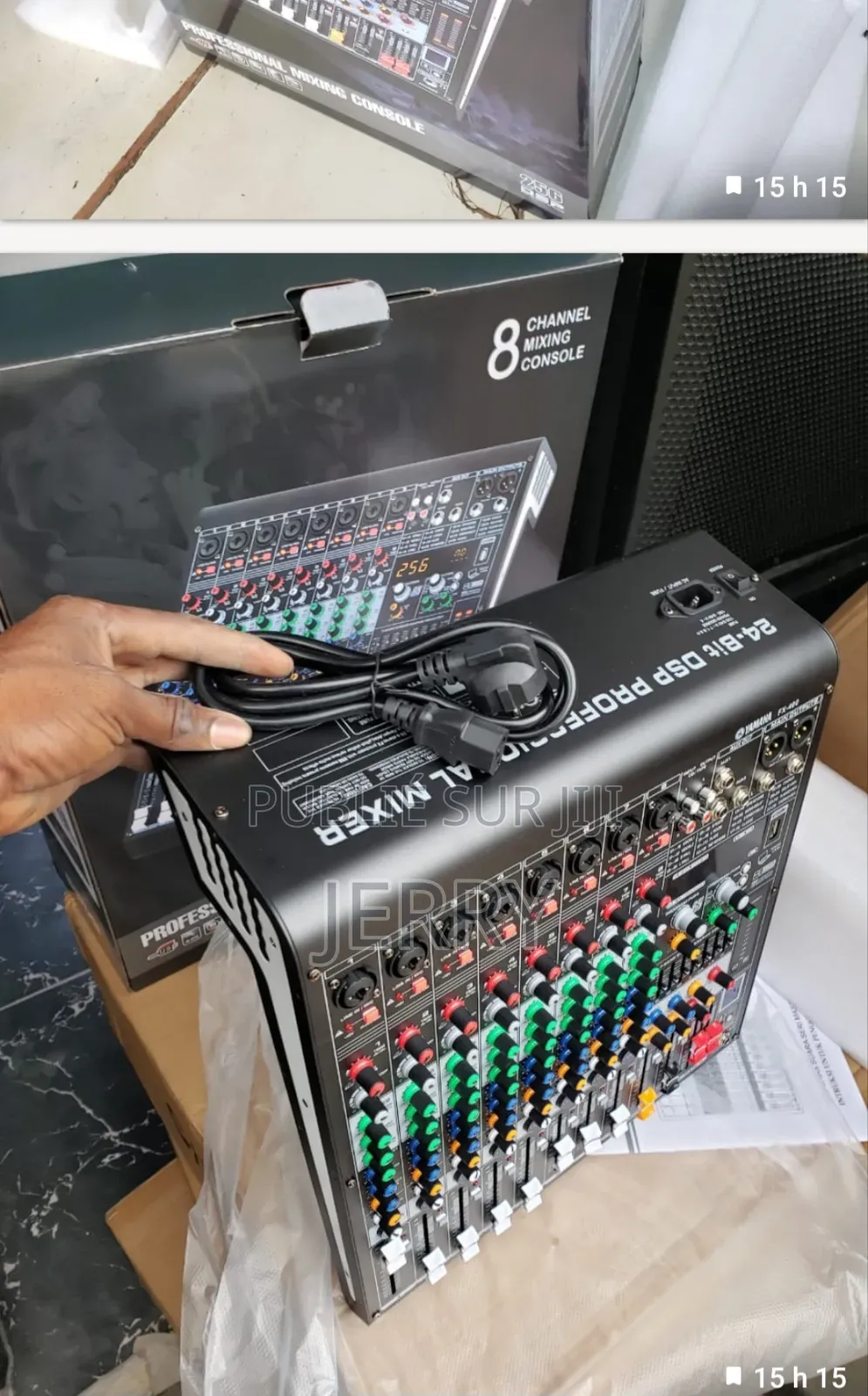 Tablue De Mixage Yamaha 8 Pistes