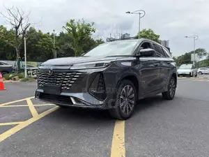 Changan CS75 2024 Gris