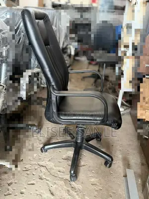 Fauteuil Directeur