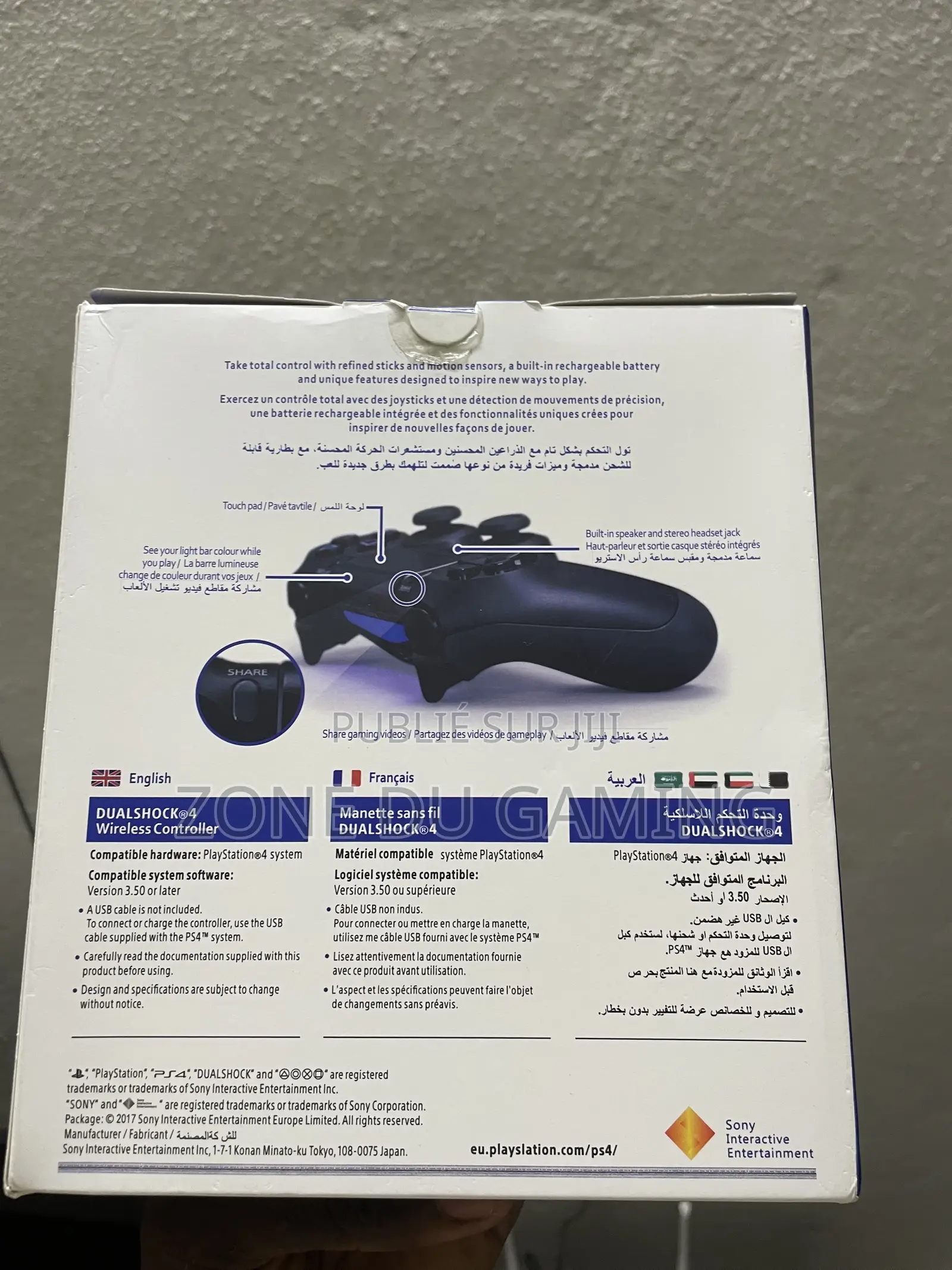 Manettes Ps4 Treillis Neuves