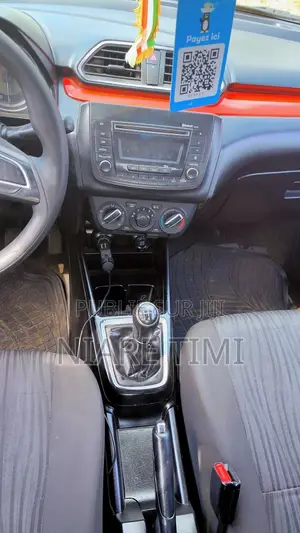 Suzuki Dzire 2024 Gris