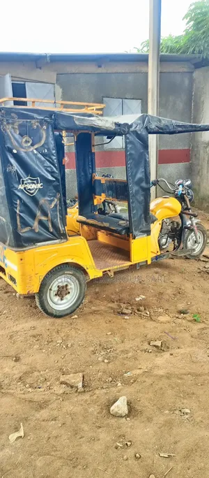 Tricycle Autre 2026 Jaune