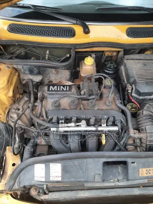 Mini Cooper 2008 Jaune