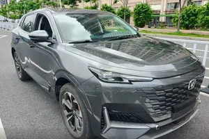 Nouveau Changan UNI-K 2025 Bleu