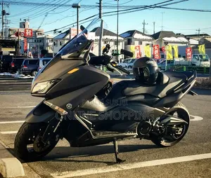 Nouveau Yamaha DT125 2023 Gris