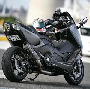 Nouveau Yamaha DT125 2023 Gris