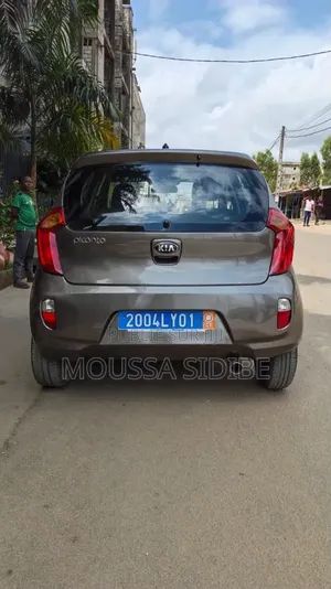 Kia Rio 2017 Gris