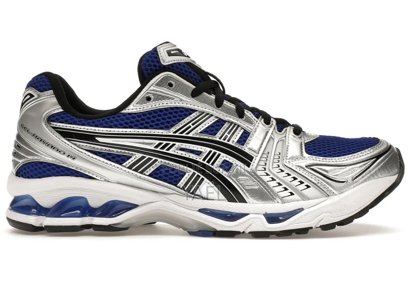 Chaussures Kehou Marque Asics Idéal Pour La Rentrée Scolaire