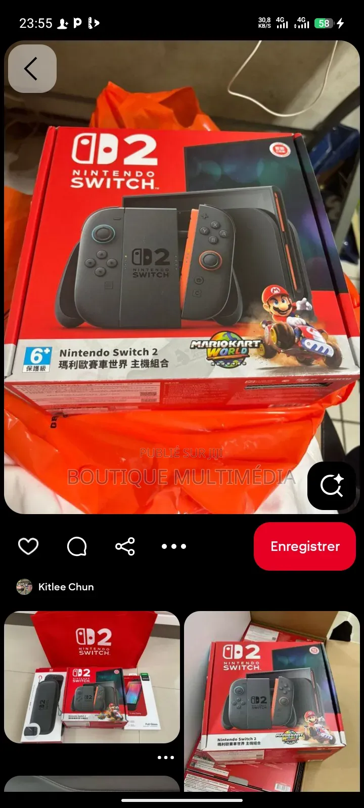 Nintendo Switch