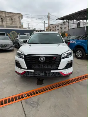 Changan CS75 2022 Blanc