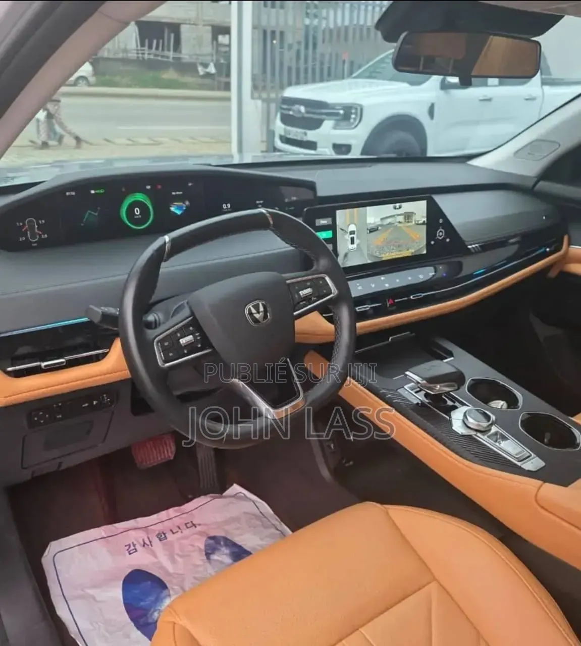 Changan UNI-K 2024 Blanc cassé