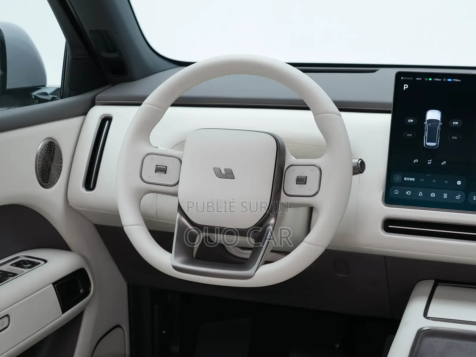 Nouveau Li Auto L6 2025 Blanc