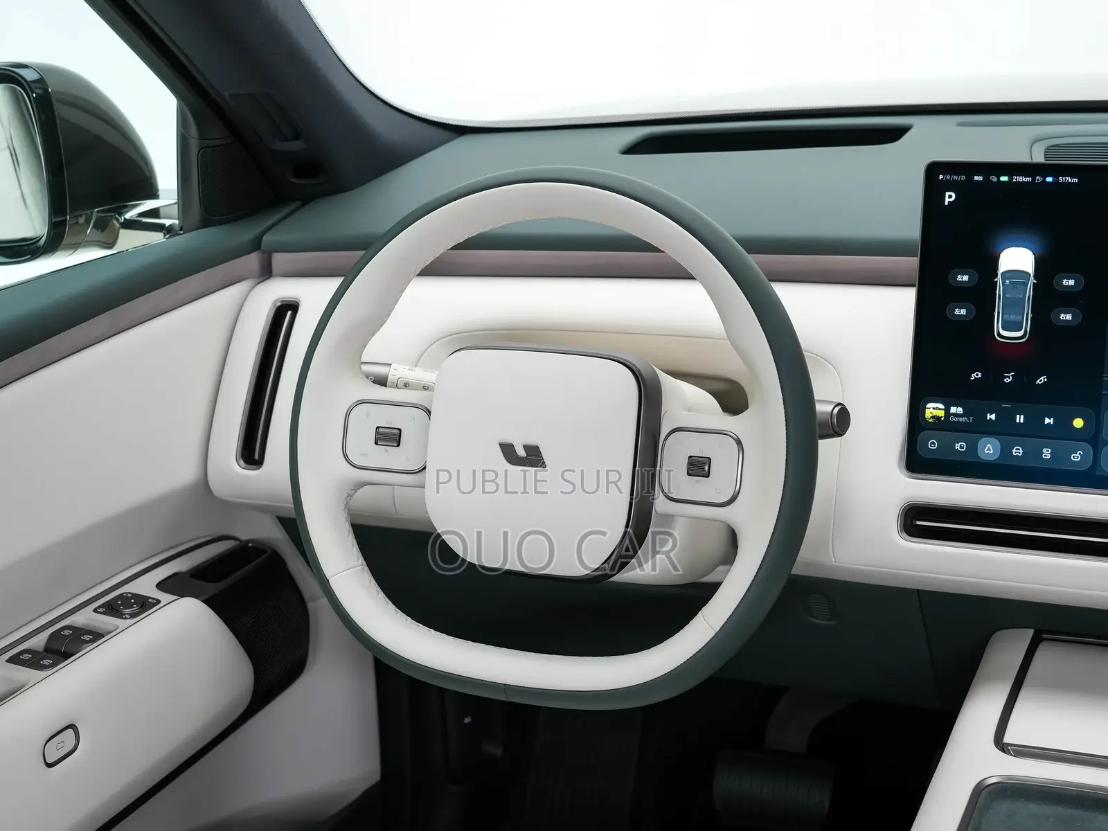 Nouveau Li Auto L8 2025 Noir
