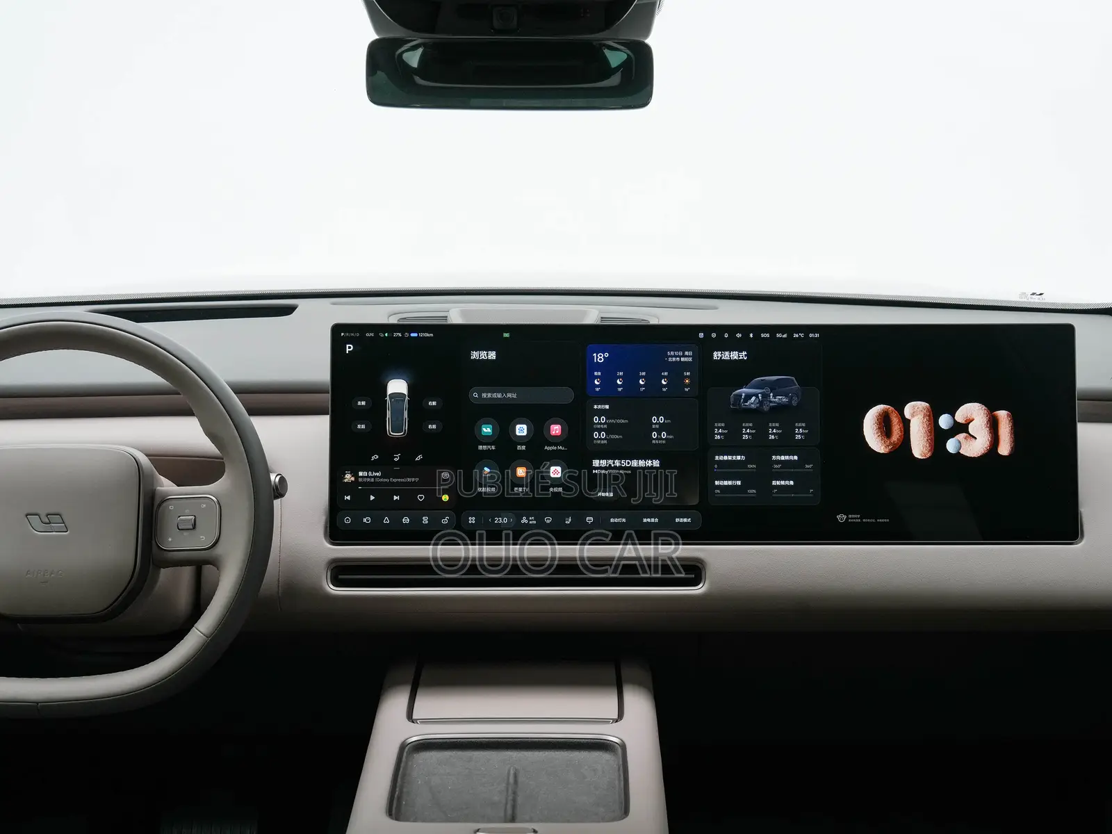 Nouveau Li Auto L9 1.5 Hybrid AWD 2025 Gris