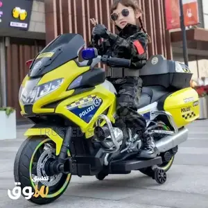 Moto Jouet Électrique