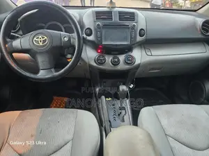 Toyota RAV4 2012 Gris