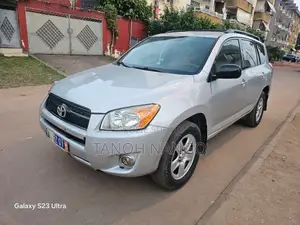 Toyota RAV4 2012 Gris