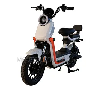 Nouveau Super Gallant Avenger Ultra 2026 Blanc