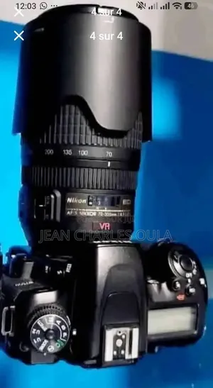 Nikon D7500 + NIKKOR 70-300mm