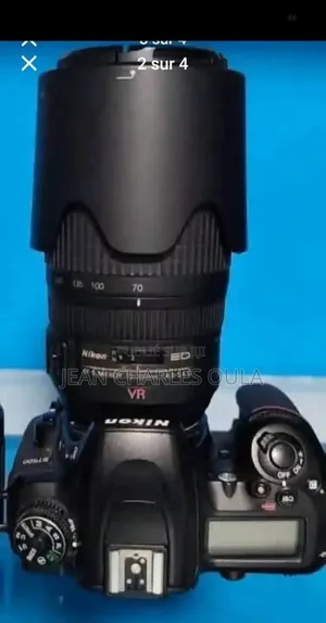 Nikon D7500 + NIKKOR 70-300mm