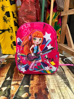 Sacs d'École De Maternelle À Terminay