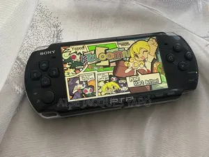 Console PSP