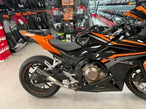 Nouveau Honda CBR 2017 Orange