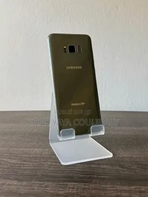 Nouveau Samsung Galaxy S8 64 GB Doré