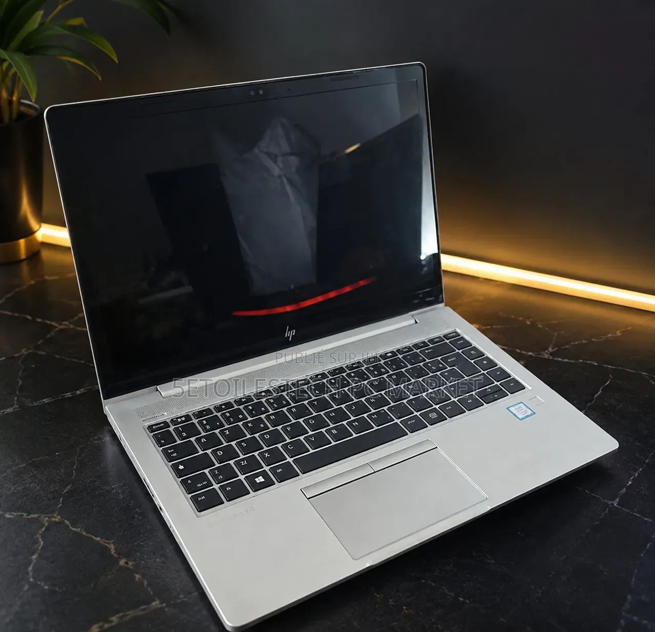 Ordinateur portable HP EliteBook 840 G5 8GB Intel Core i7 SSD 512GB