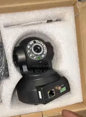 Caméra Intelligent
