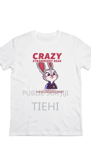 T-Shirts Streetwear Unisex Premium | NØVAE