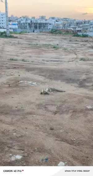 Terrains 4 Lots De 600 M2, Avec ACD, en Vente À Abatta AB Center